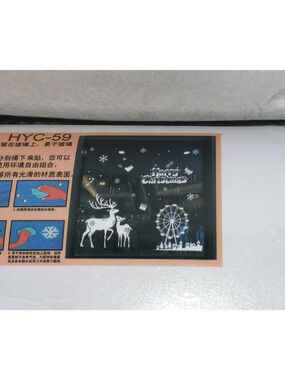 Christmas Deer White Clings Snowflakes - NEW Window Clings Crafts